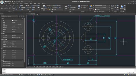 cad教室|CADCIL（キャドシル）図面制作会社のプロが教えるCADスクール